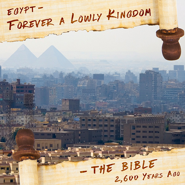 Forever Lowly Nation – Egypt 26 Centuries Later (Part One)